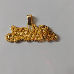 Iced-Out Moissanite Name Pendant - 2.30ct, Gold Plated Silver, Custom Jewelry Gift for Him & Her