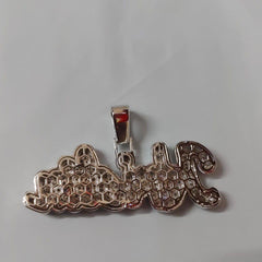 14K White Gold Plated, 2.10 ct VVS Moissanite, Sterling Silver, Personalized Jewelry Gift for Men & Women Custom Moissanite Name Pendant,